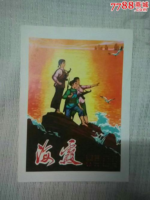 Institutcatholiqued'étudessupérieures毕业证办理
